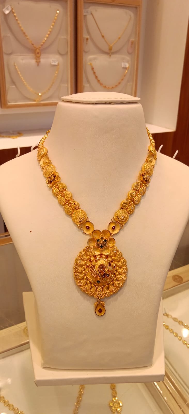Neckles 